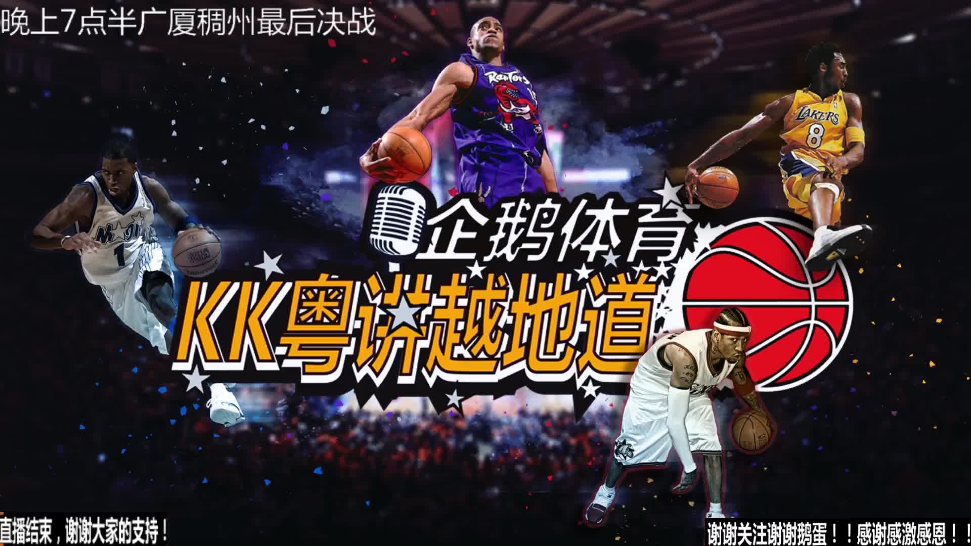 中以的
