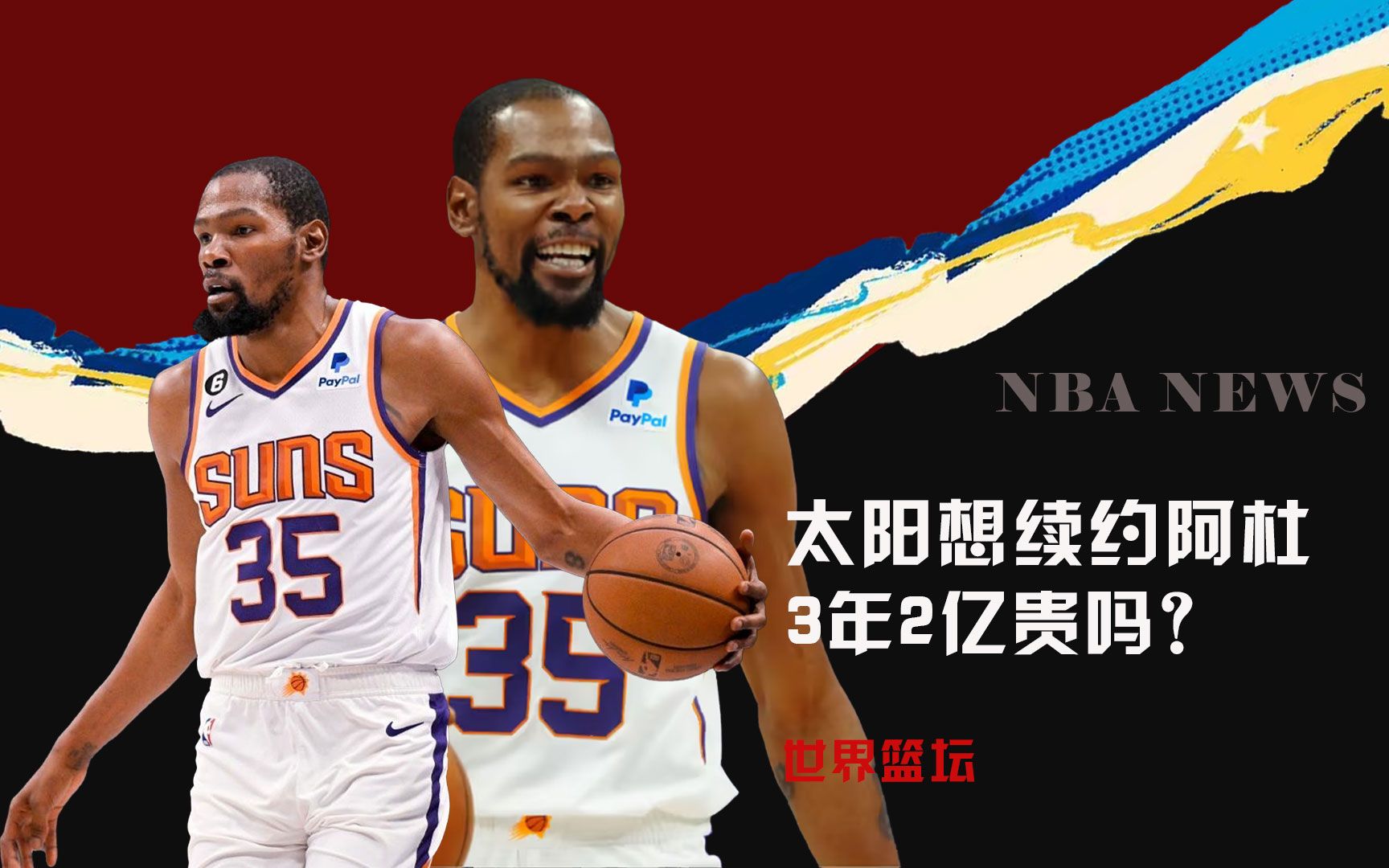 力的库明