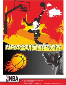 的心愿