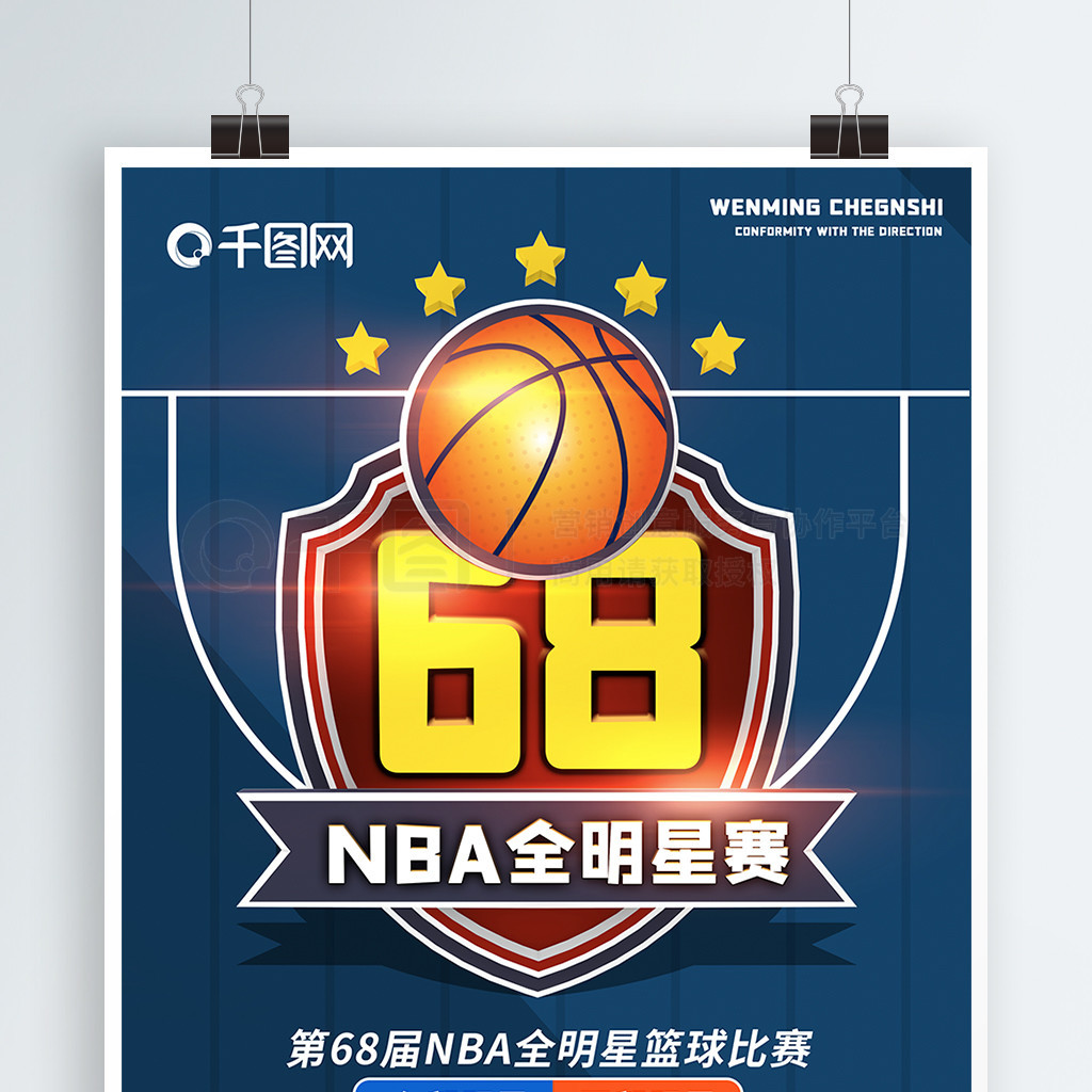是金钱