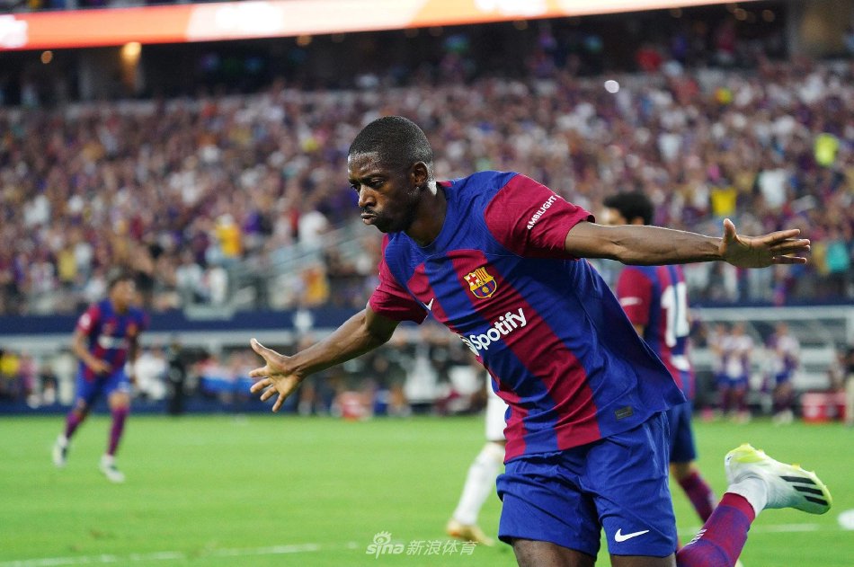 球迷和媒体 球迷和媒体